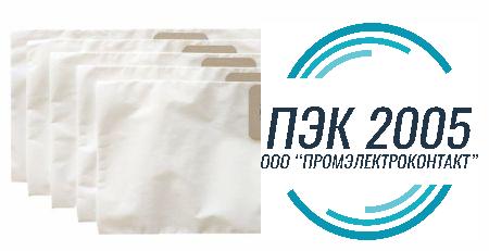 Мешки для пылесоса MVB-0120 (синтетические не боятся мокрой пыли , 5шт/уп. 20л)